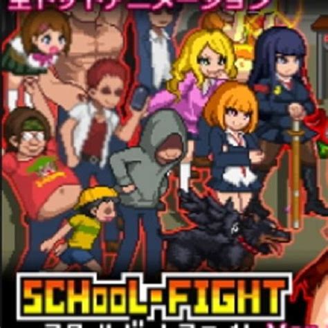pervinire games